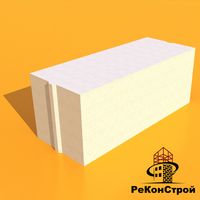 Газобетонные блоки YTONG D500/250, п/г в Краснодаре
